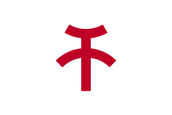 Flag of Kishiwada, Osaka
